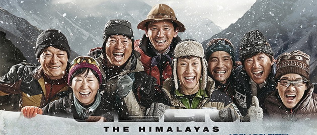 فیلم The Himalayas فیلم هیمالیا The Himalayas درباره کوهنوردان